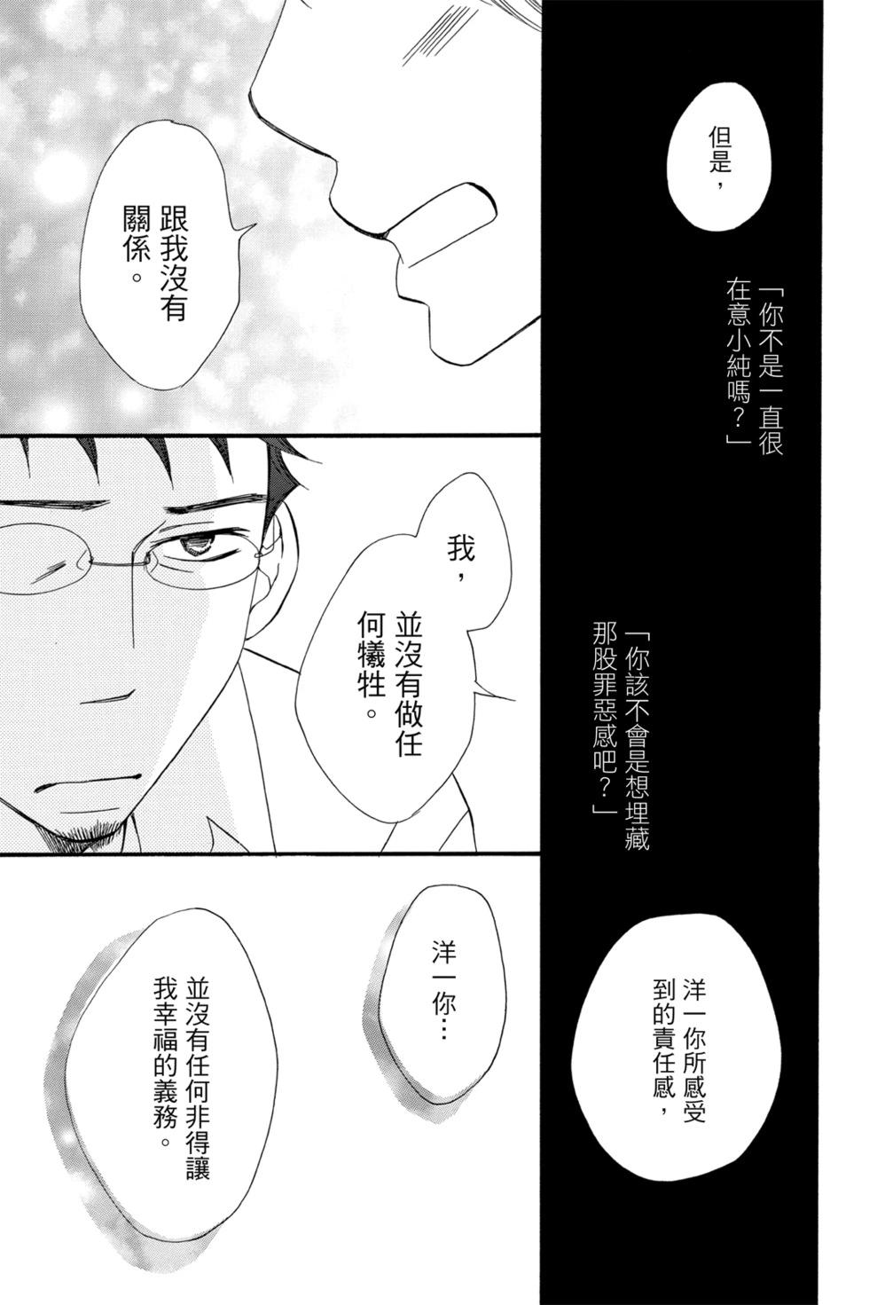 第05卷104