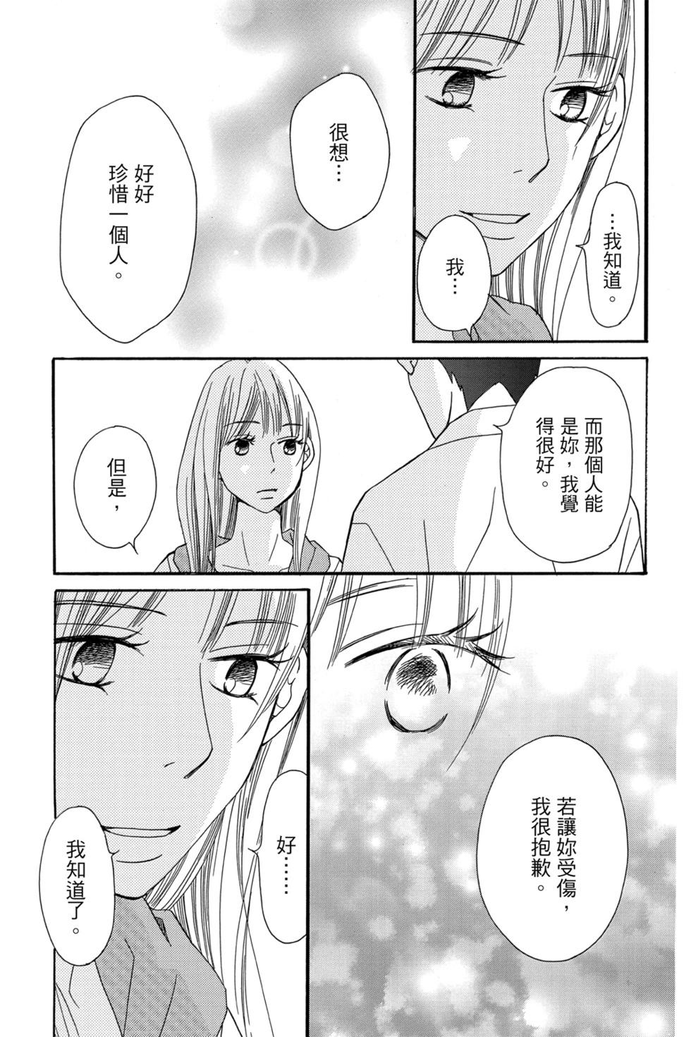 第05卷108