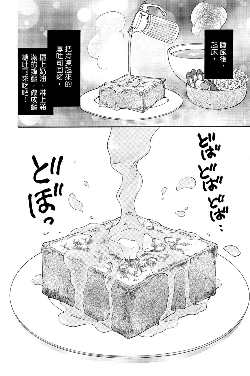第05卷111