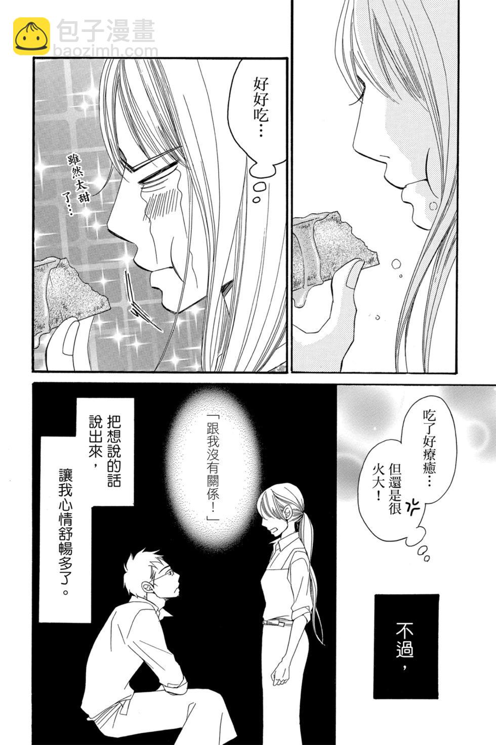 第05卷113