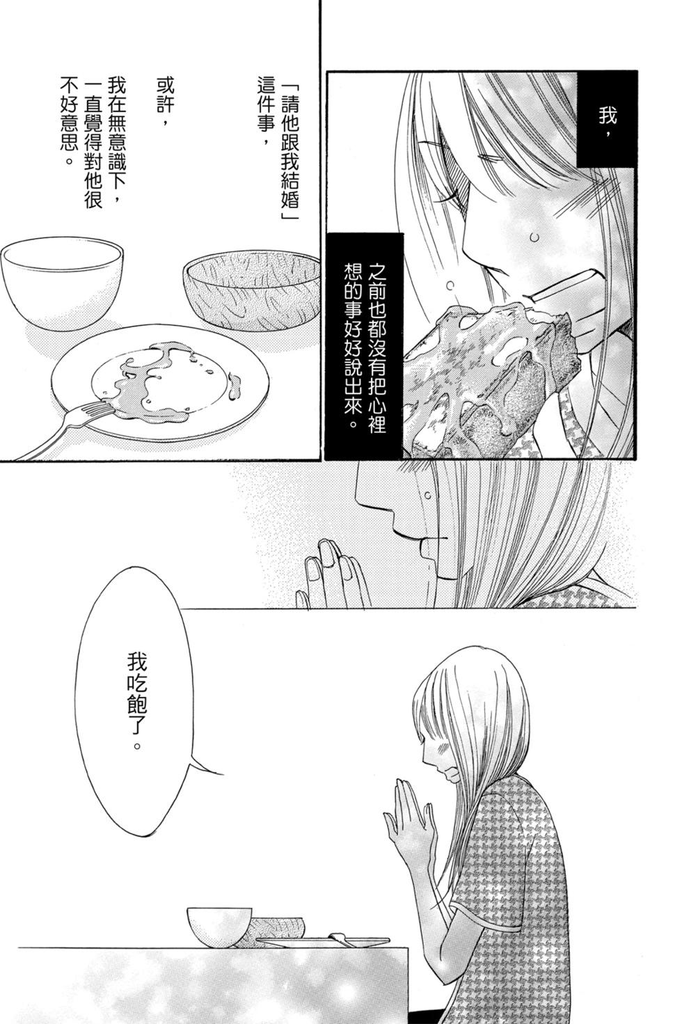 第05卷114