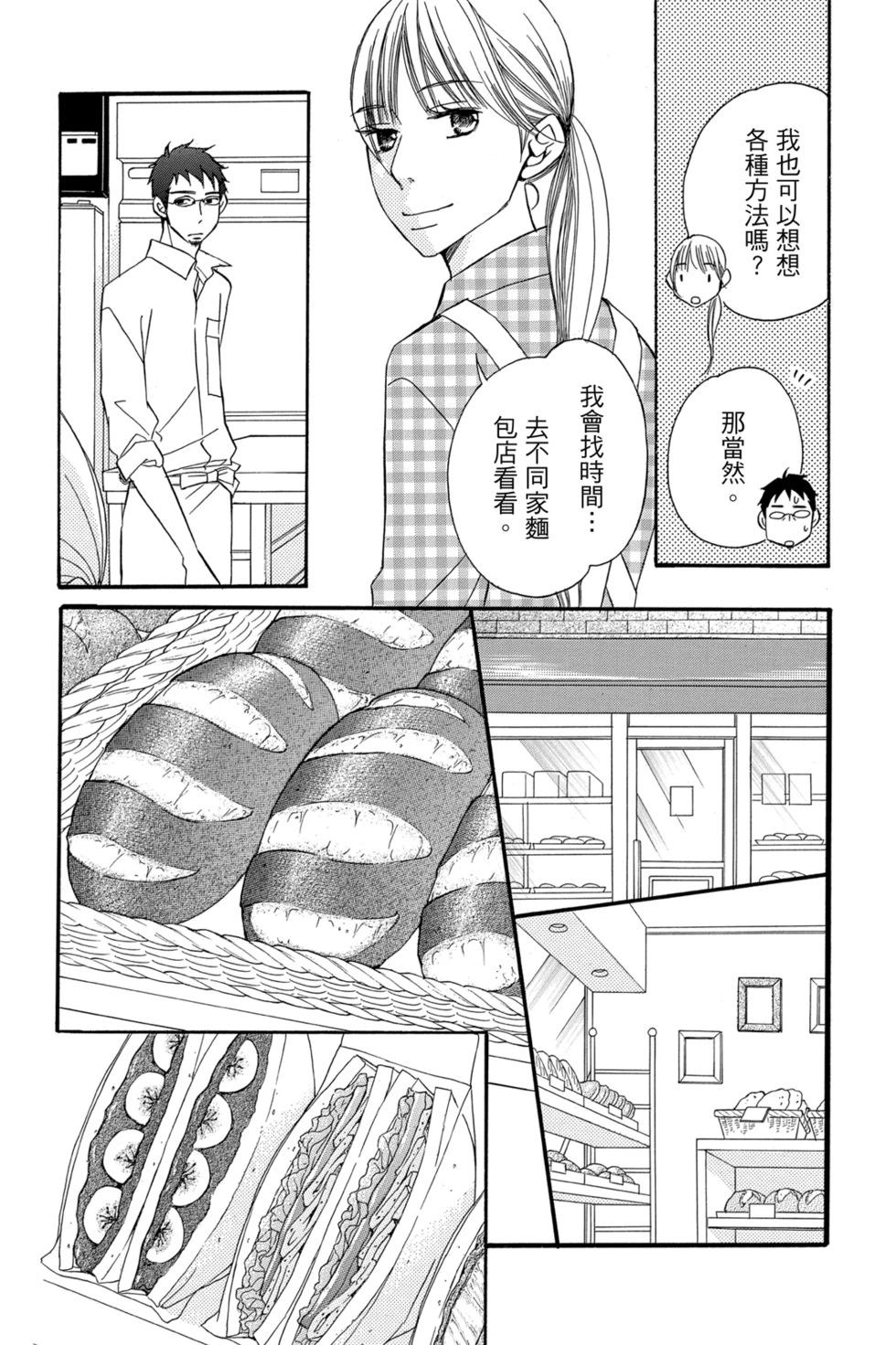 第05卷119