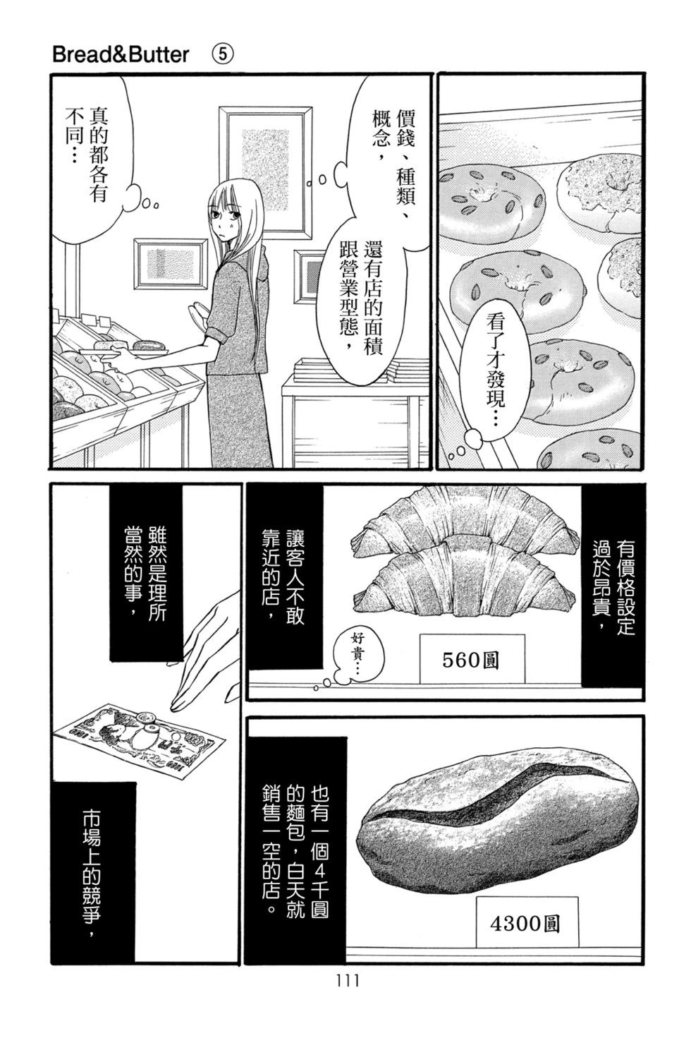 第05卷120