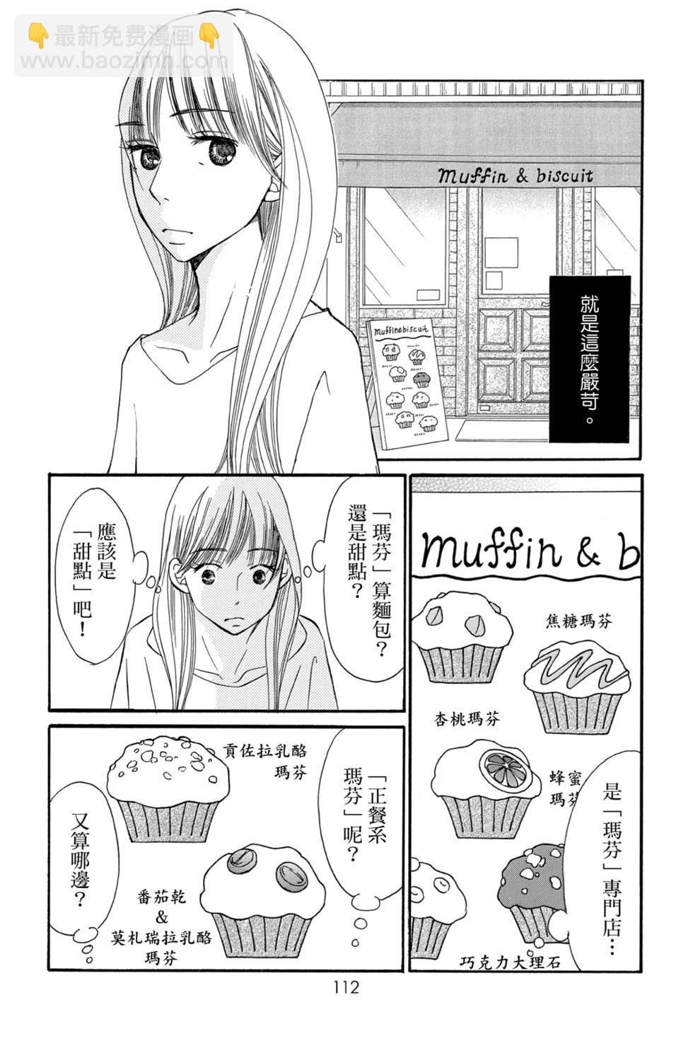 第05卷121