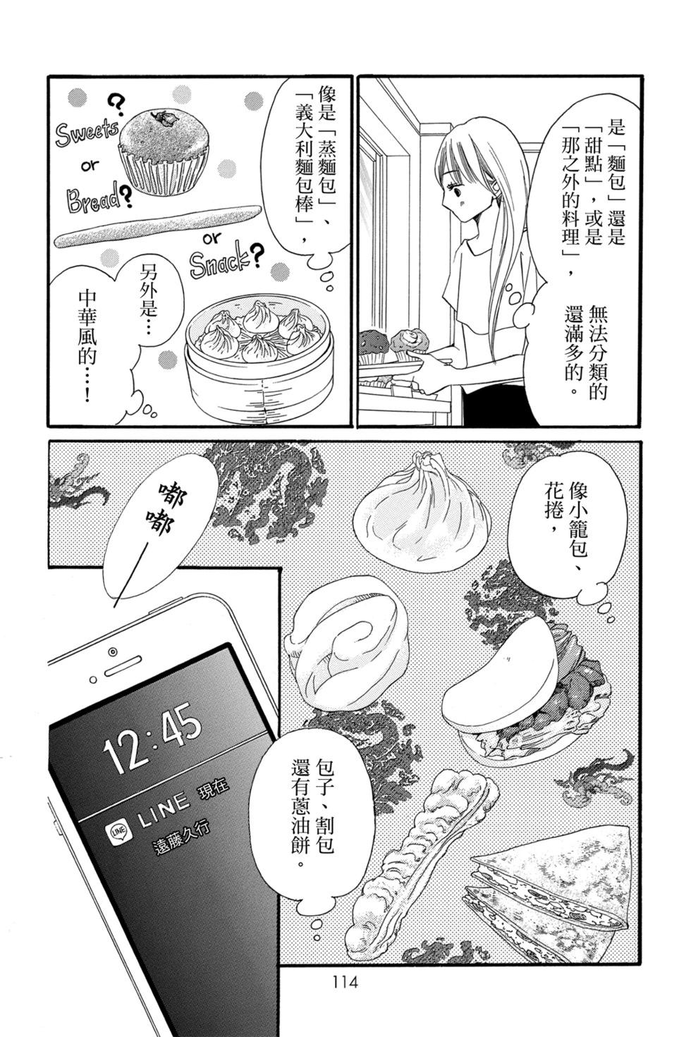 第05卷123