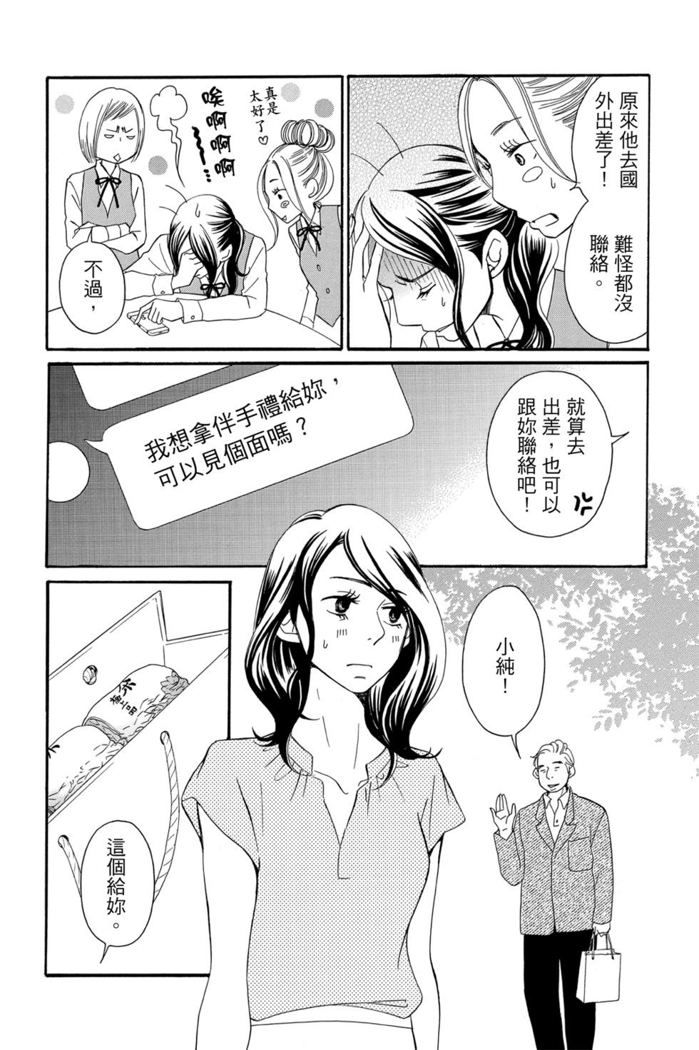 第05卷125