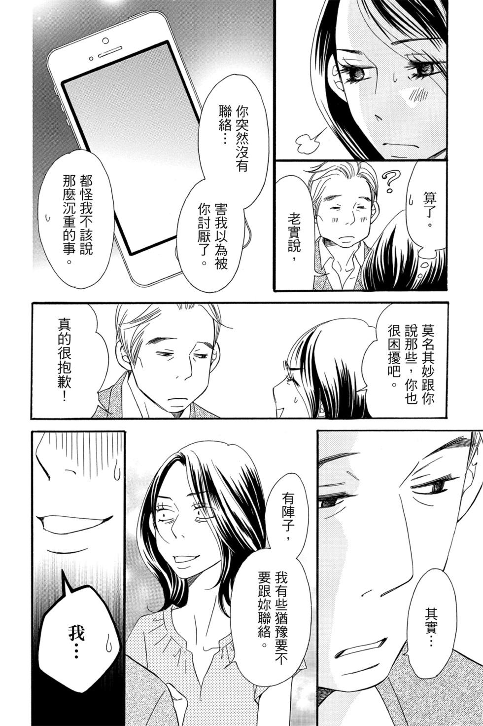 第05卷127