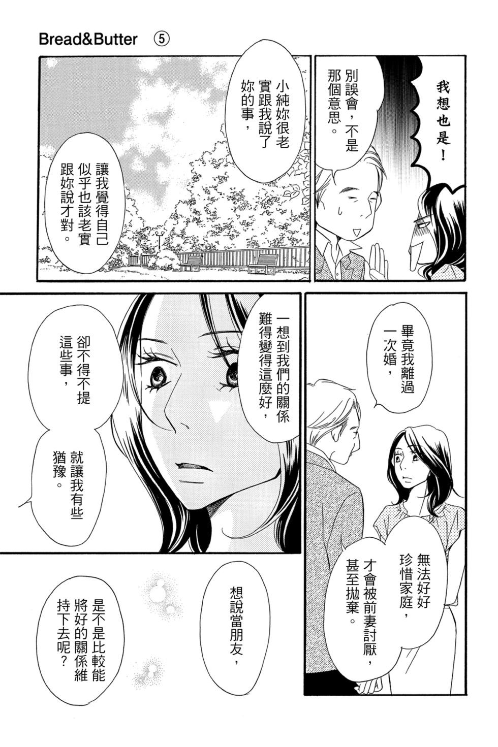 第05卷128