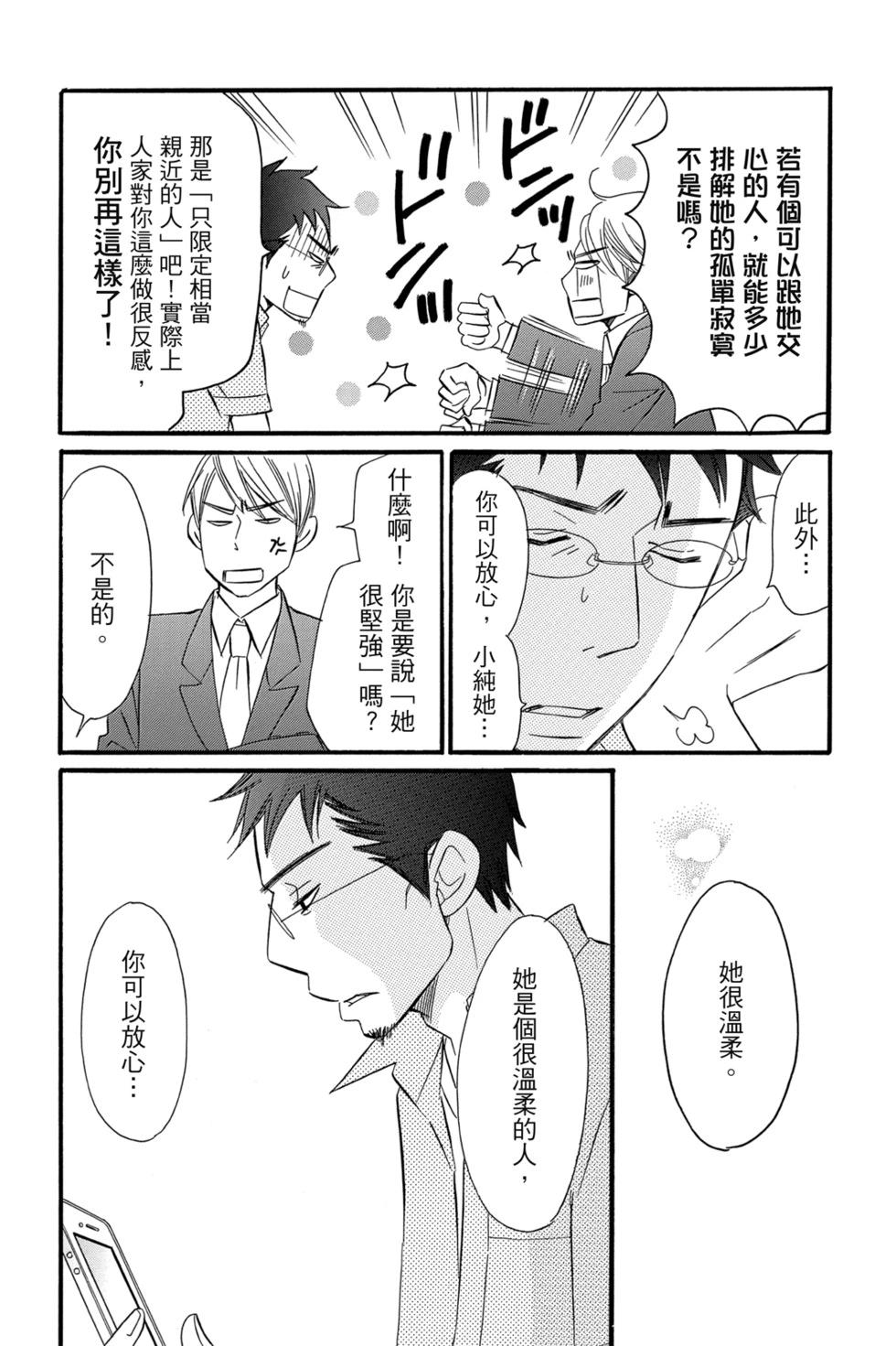 第05卷13