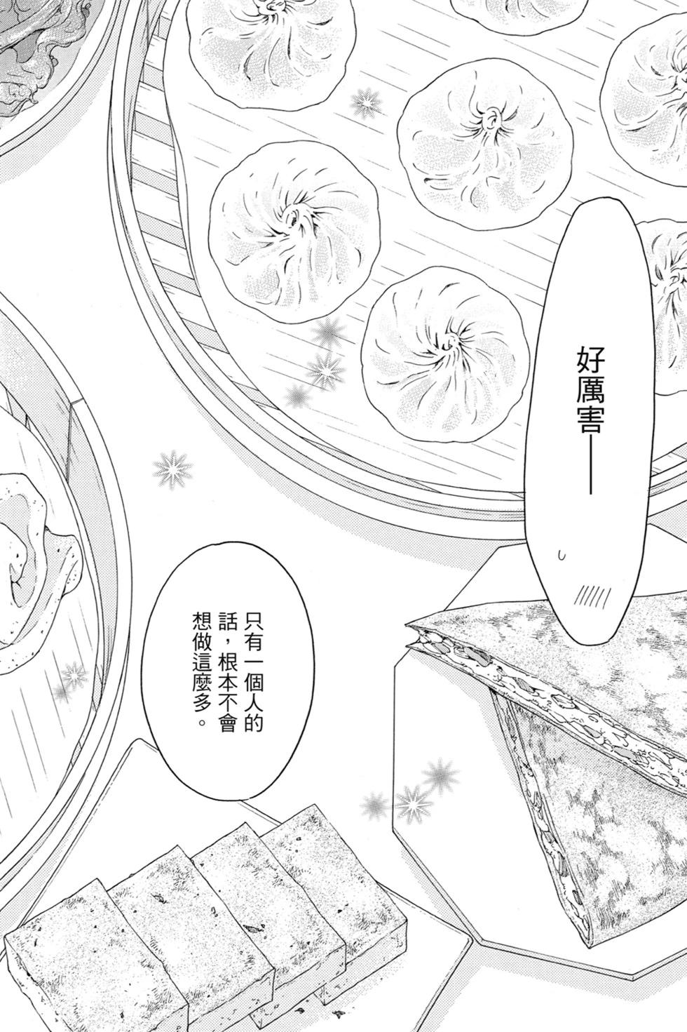 第05卷135