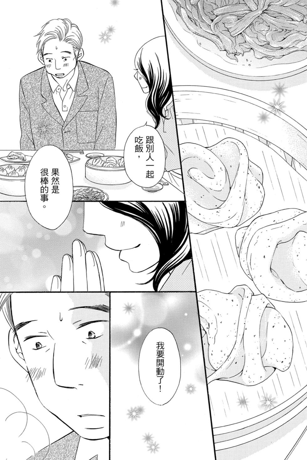 第05卷136