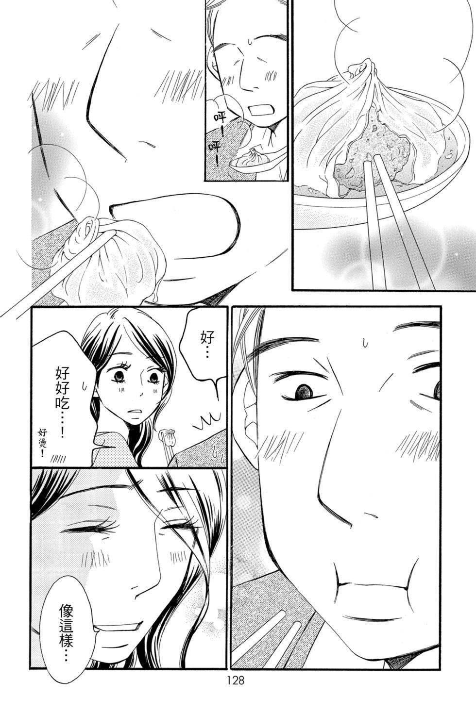 第05卷137
