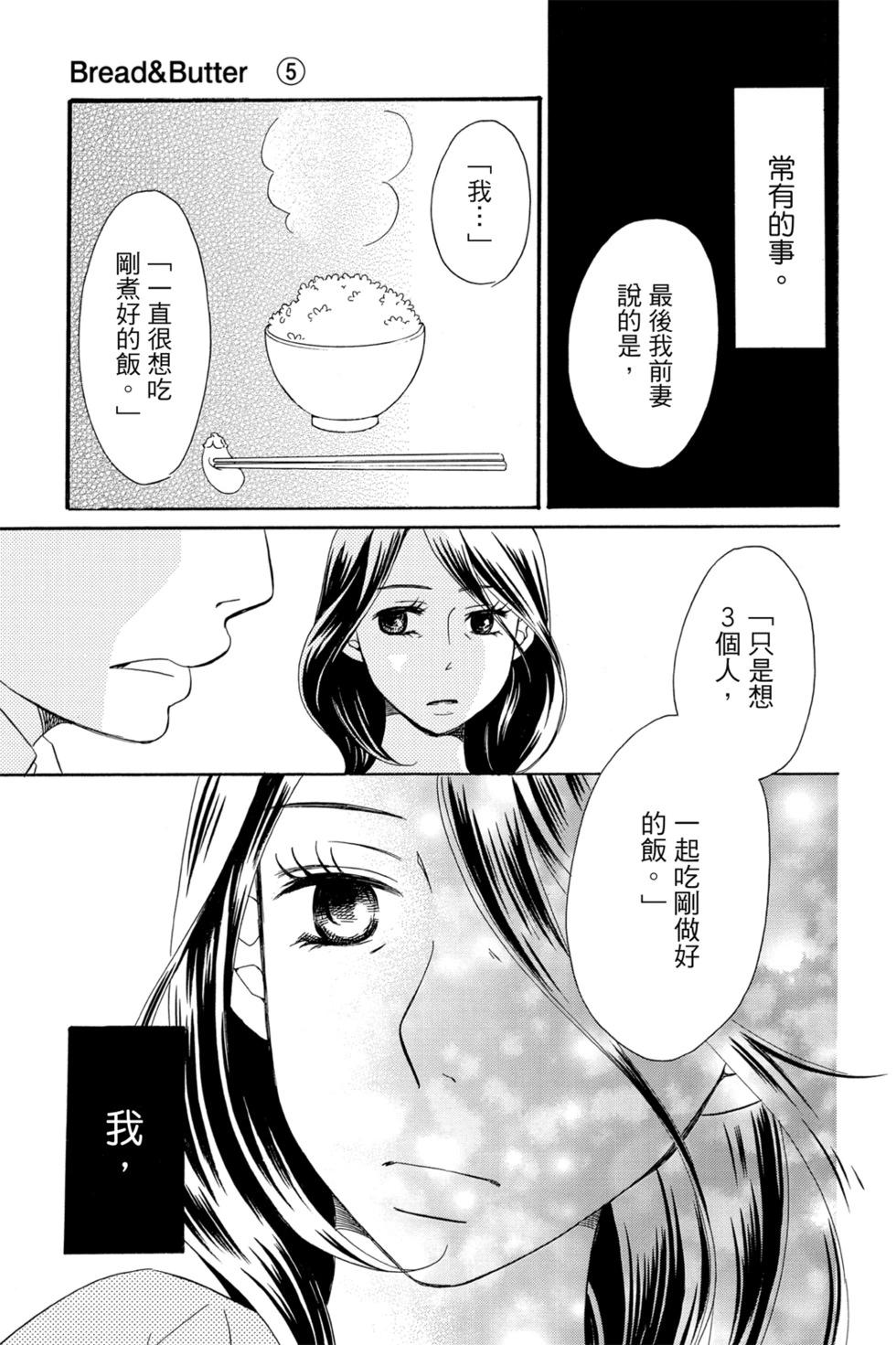 第05卷140