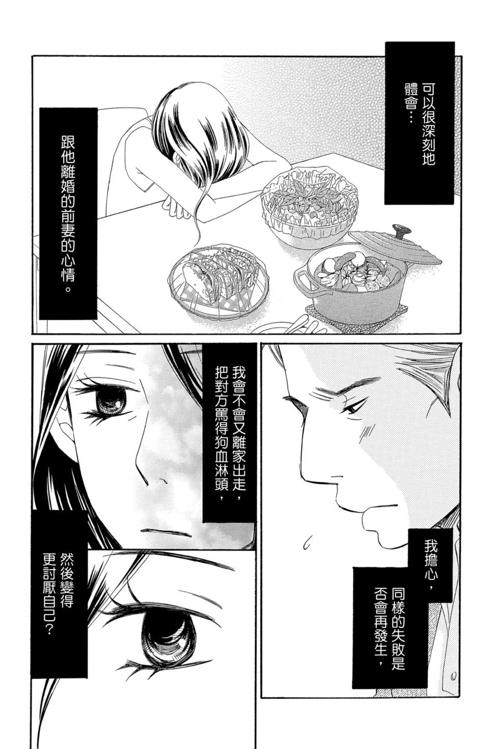 第05卷141