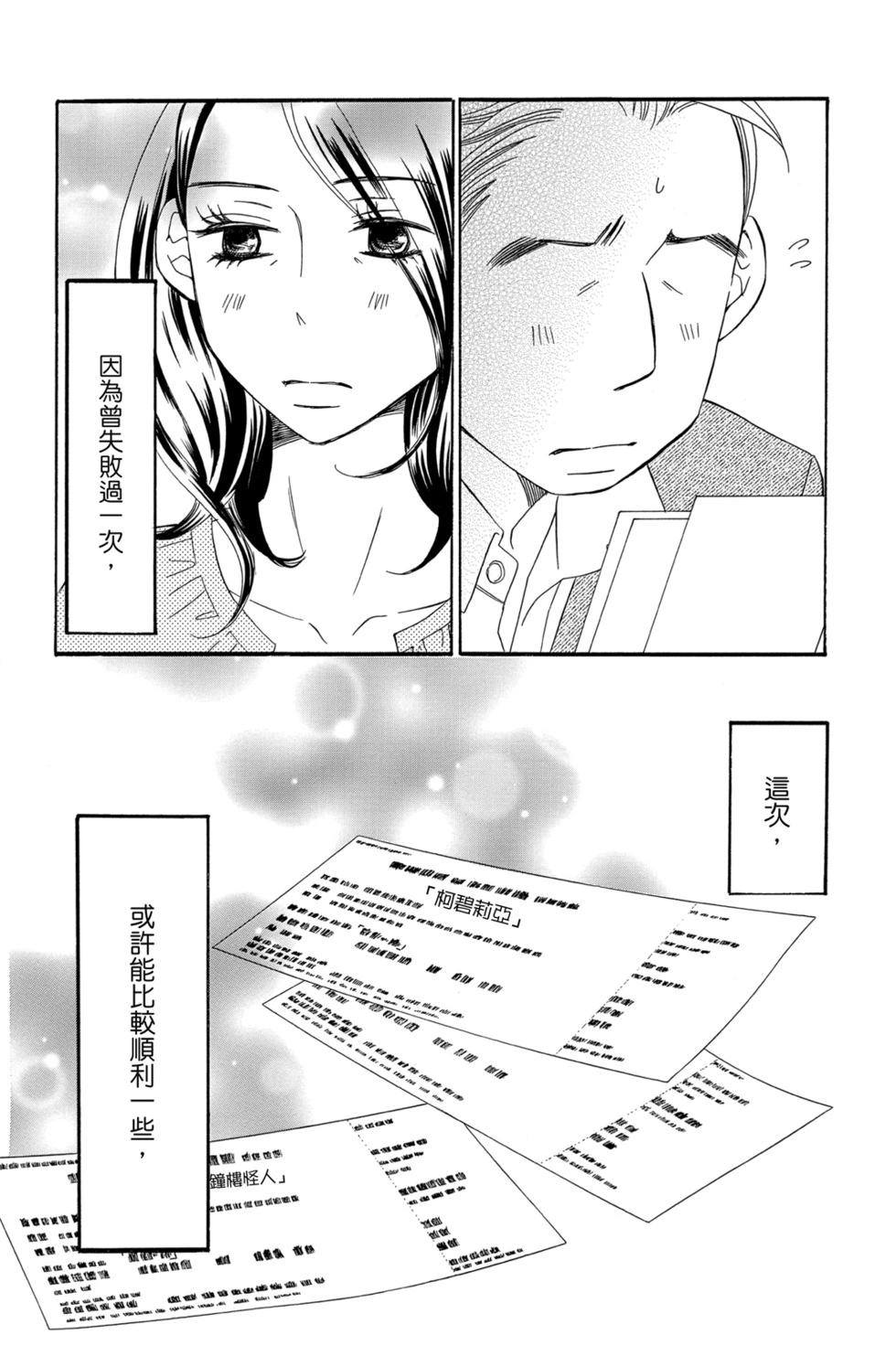 第05卷143
