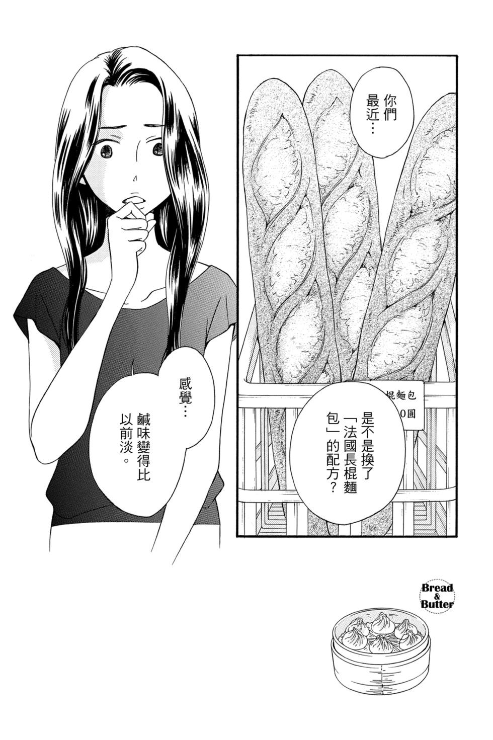 第05卷147