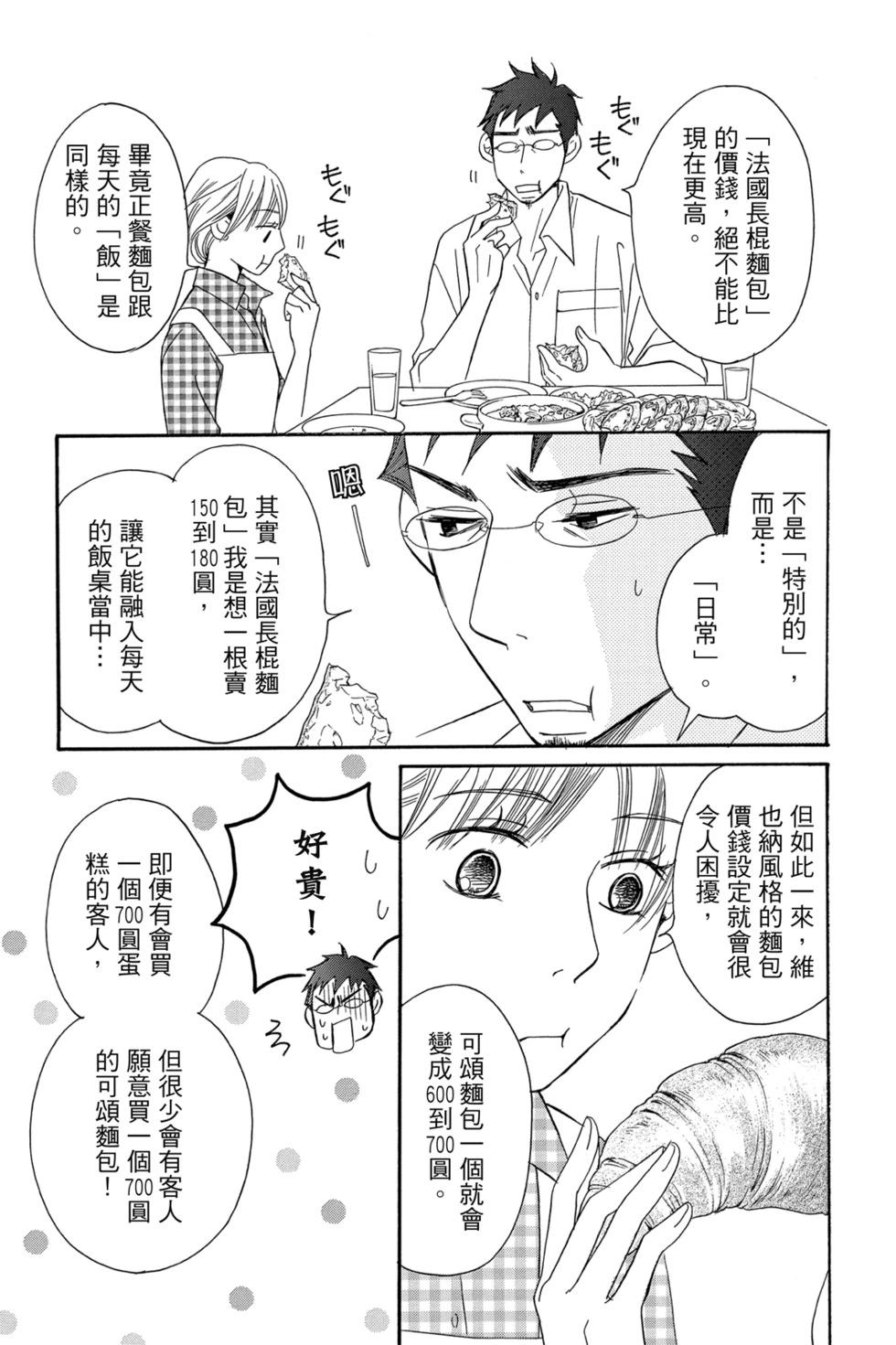 第05卷150