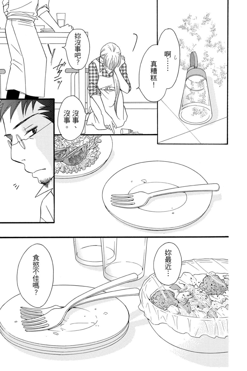 第05卷152