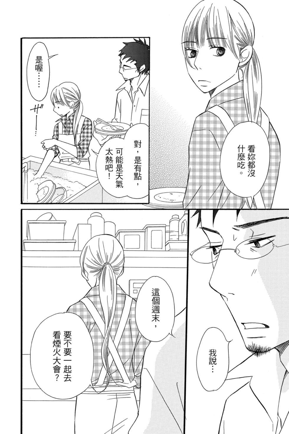 第05卷153