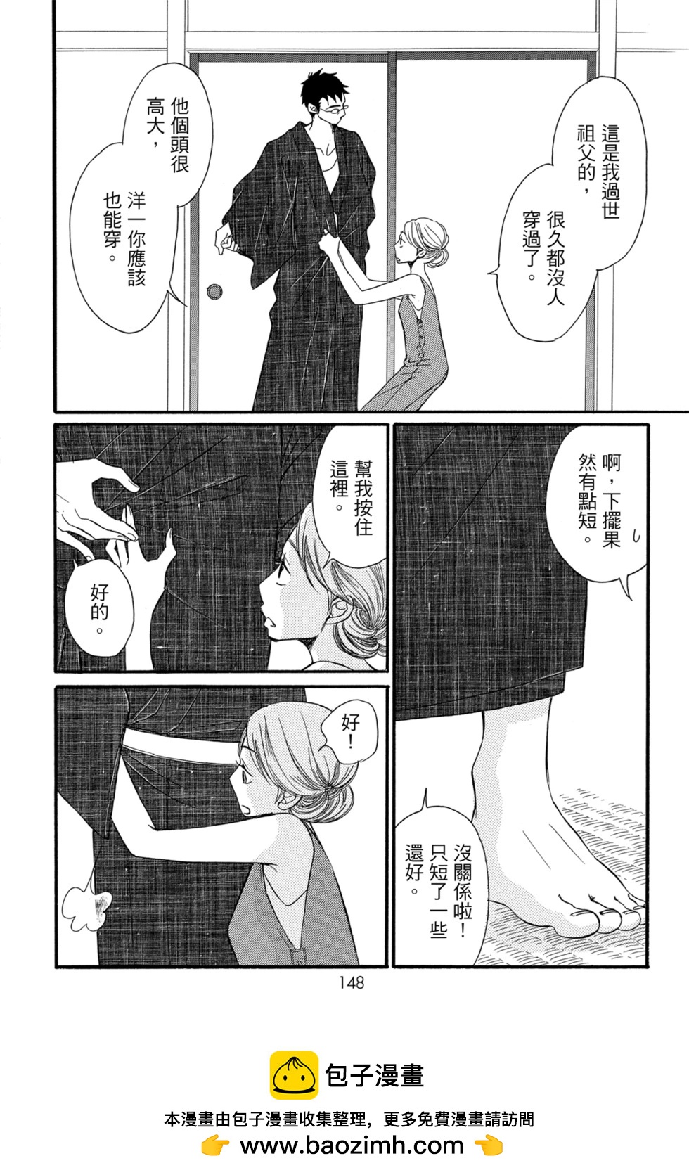 第05卷161