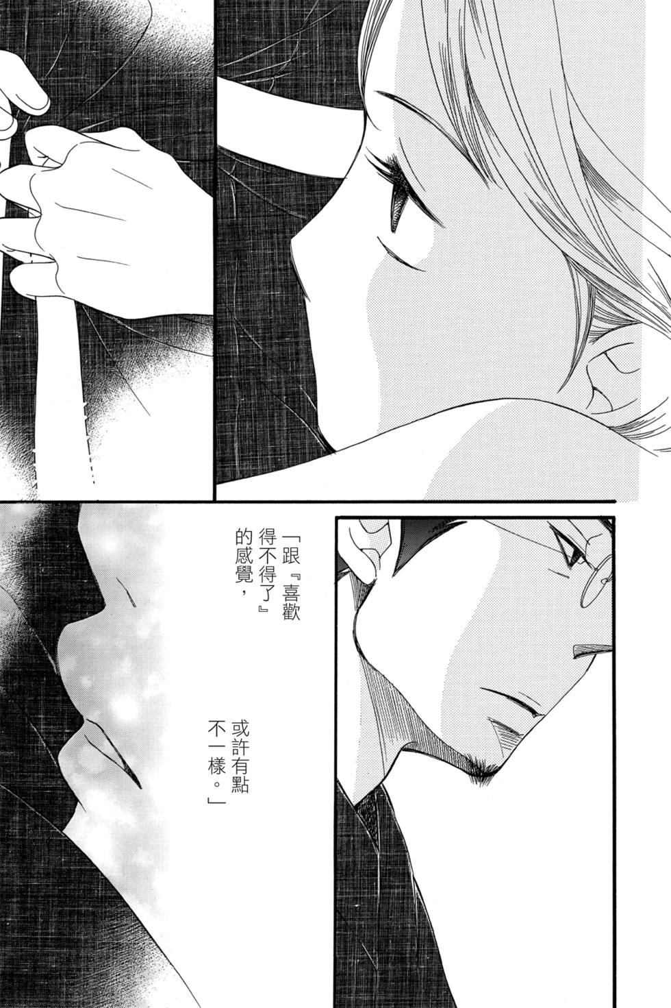 第05卷162
