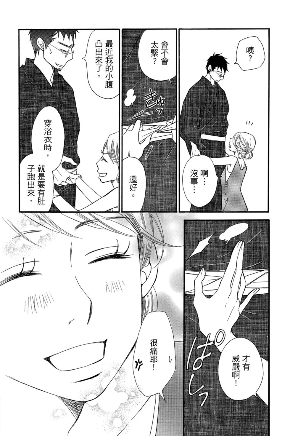 第05卷163