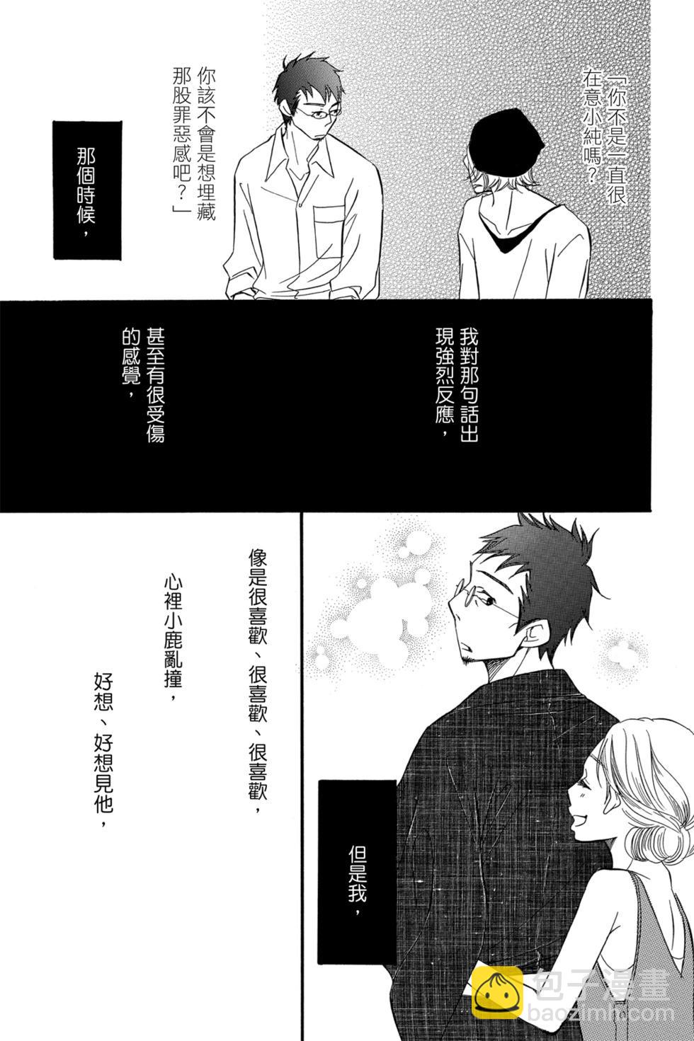 第05卷164