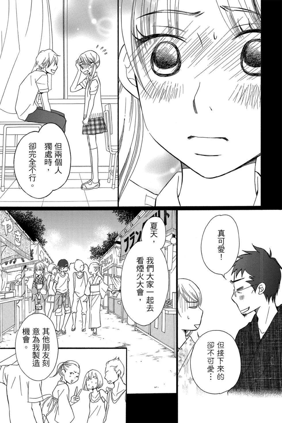 第05卷172