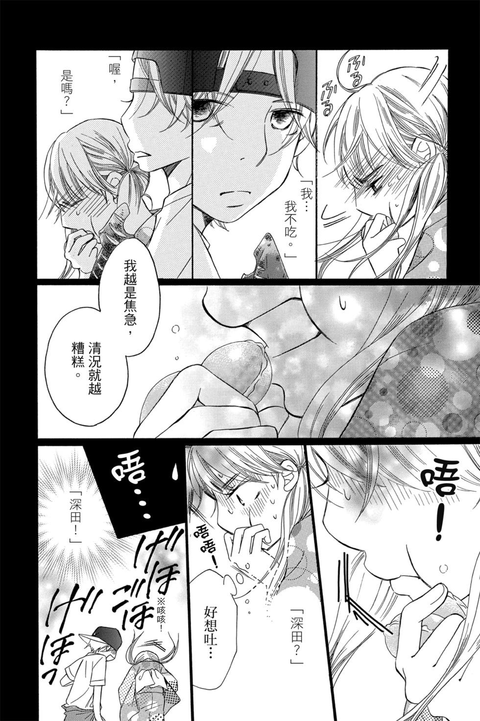 第05卷177