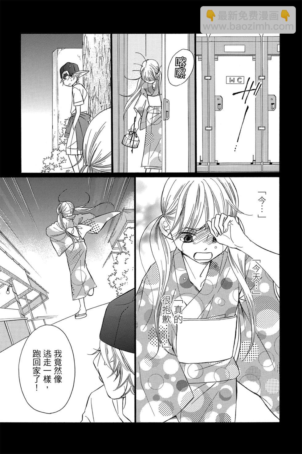 第05卷178