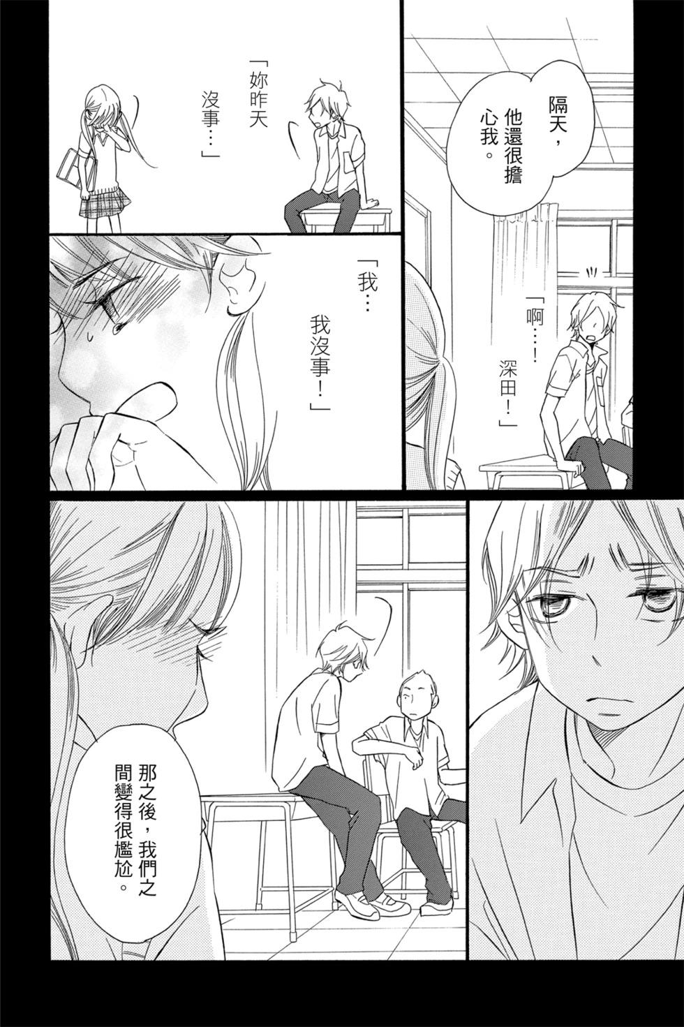 第05卷179