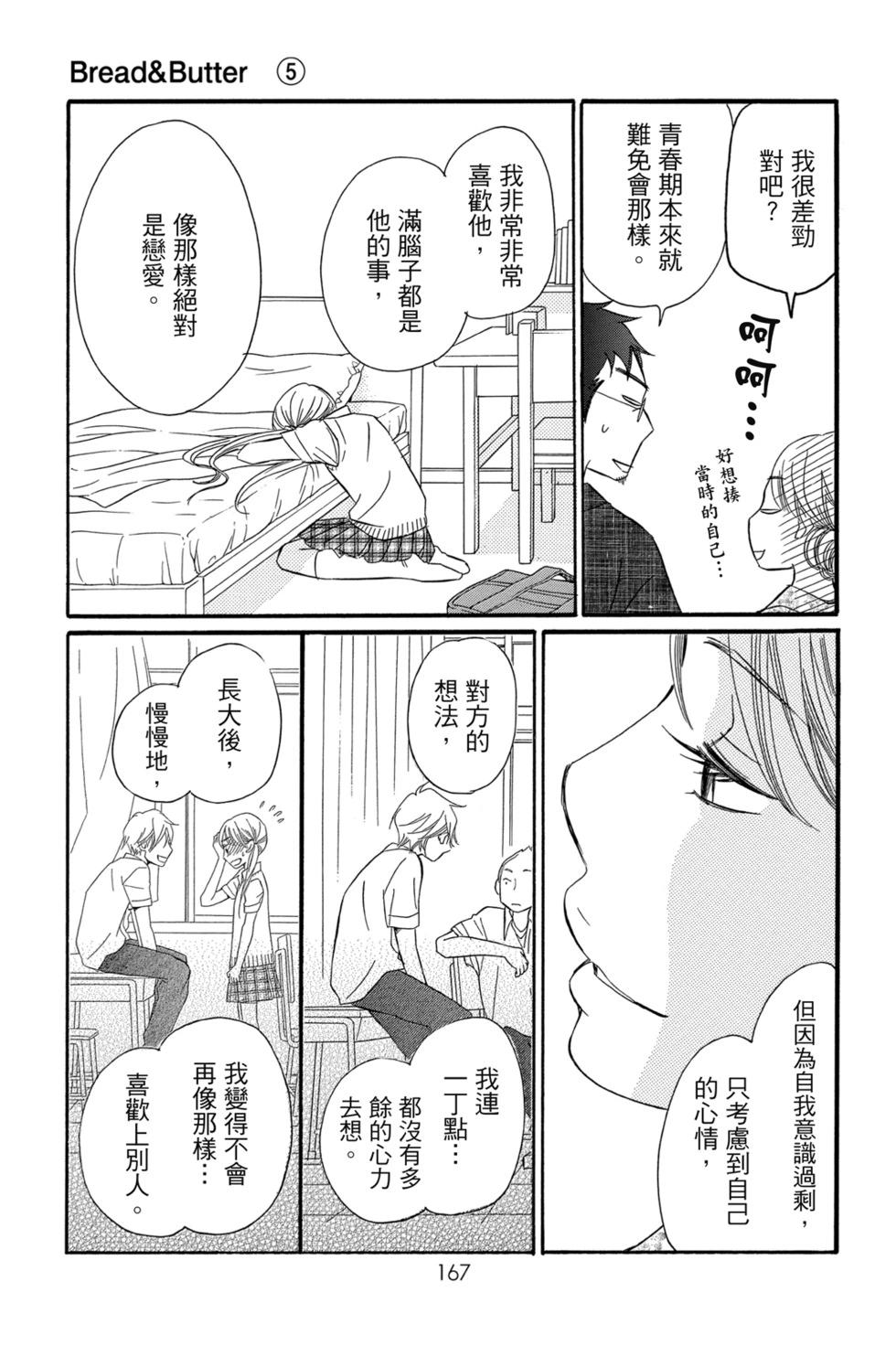第05卷180