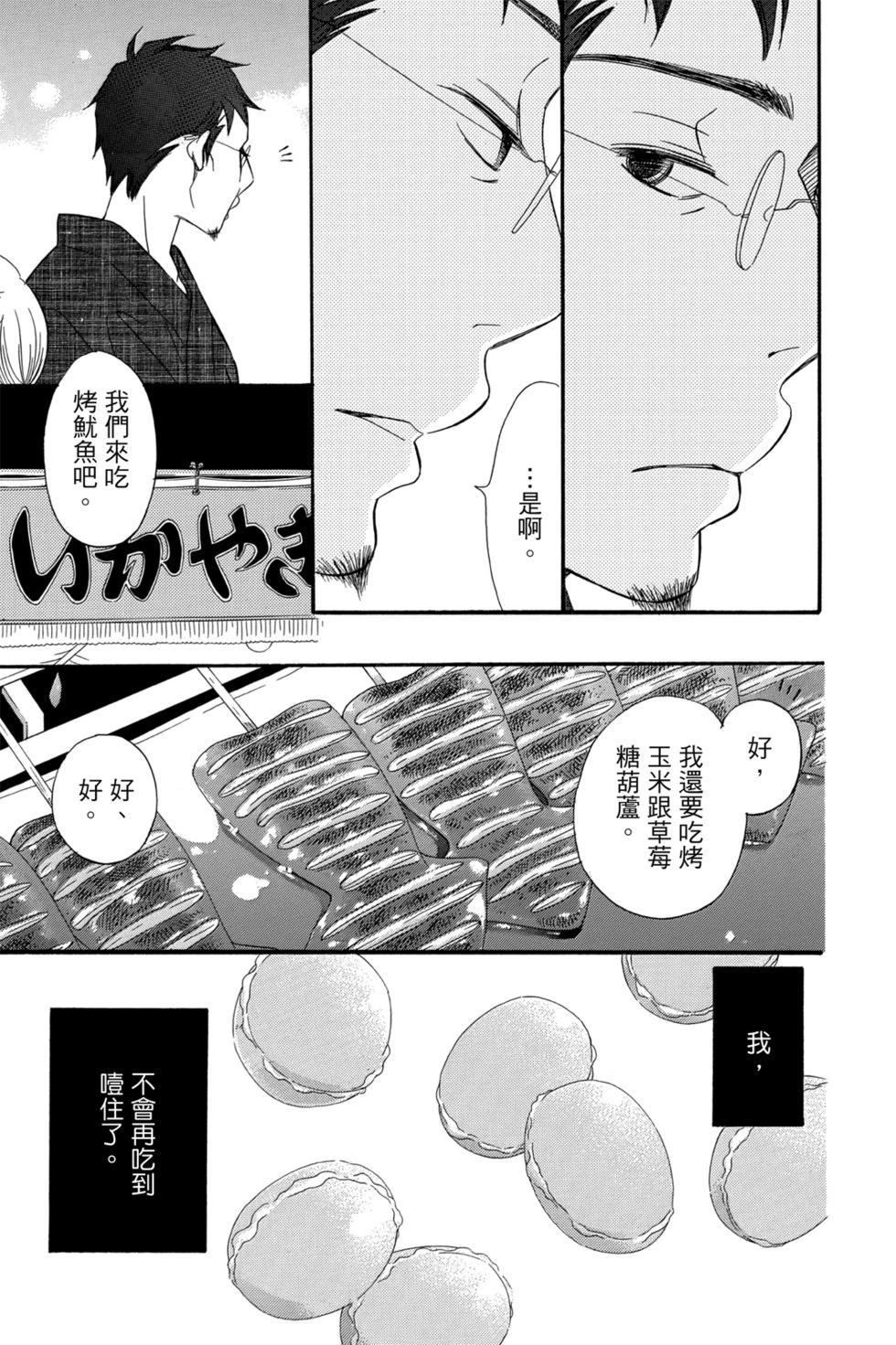 第05卷182