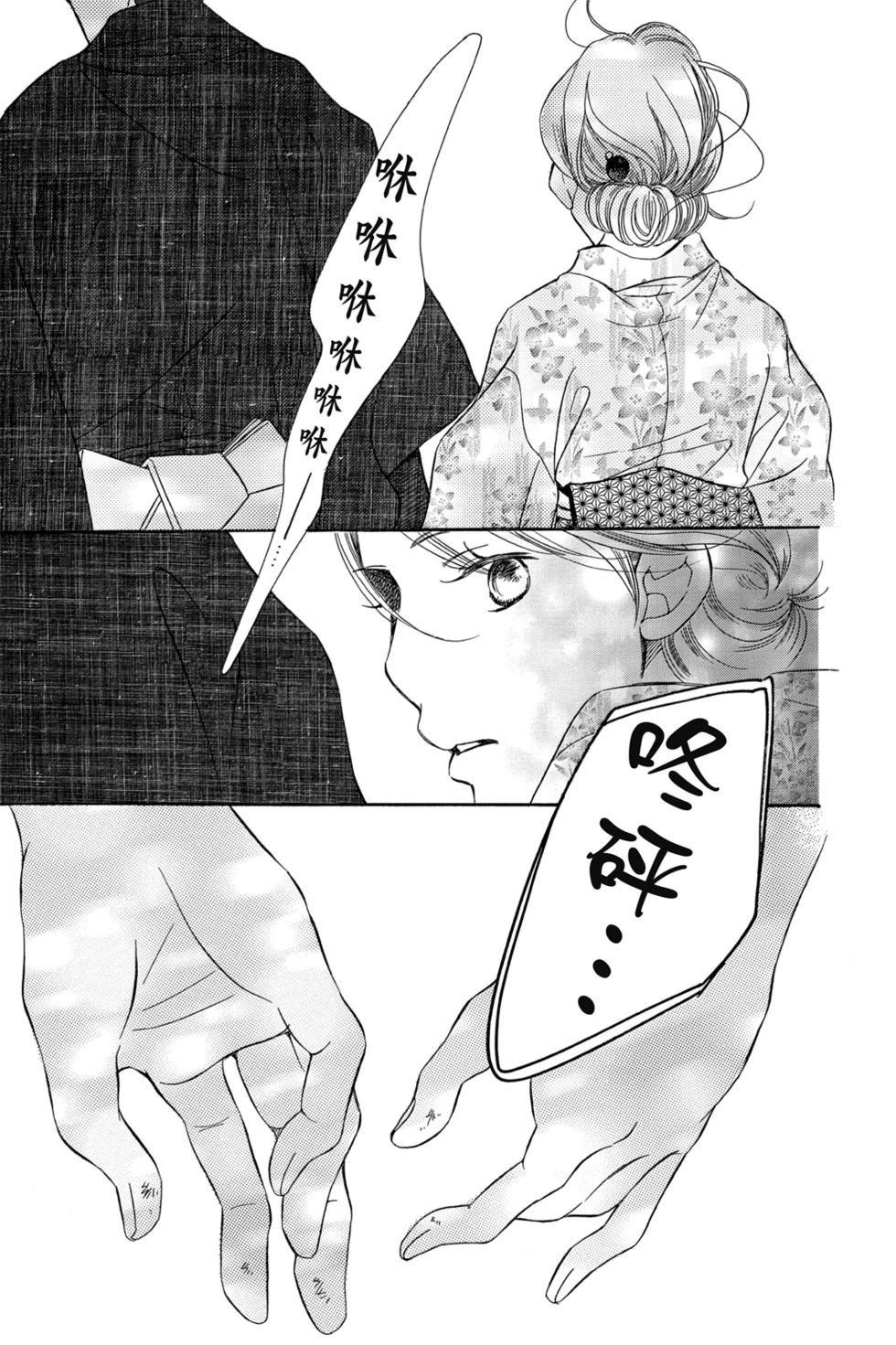 第05卷184