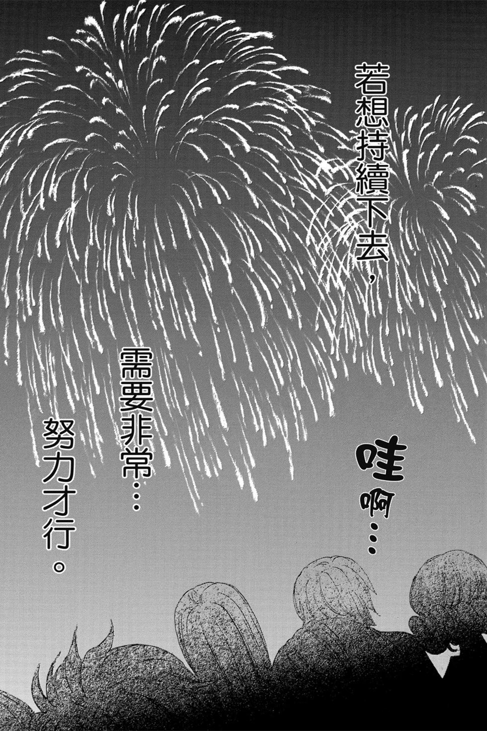 第05卷186