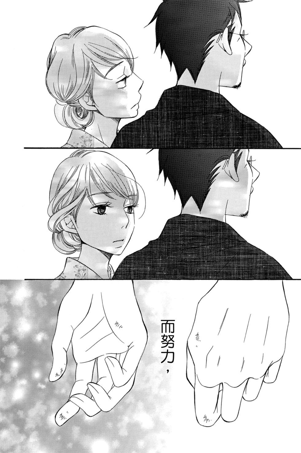 第05卷187