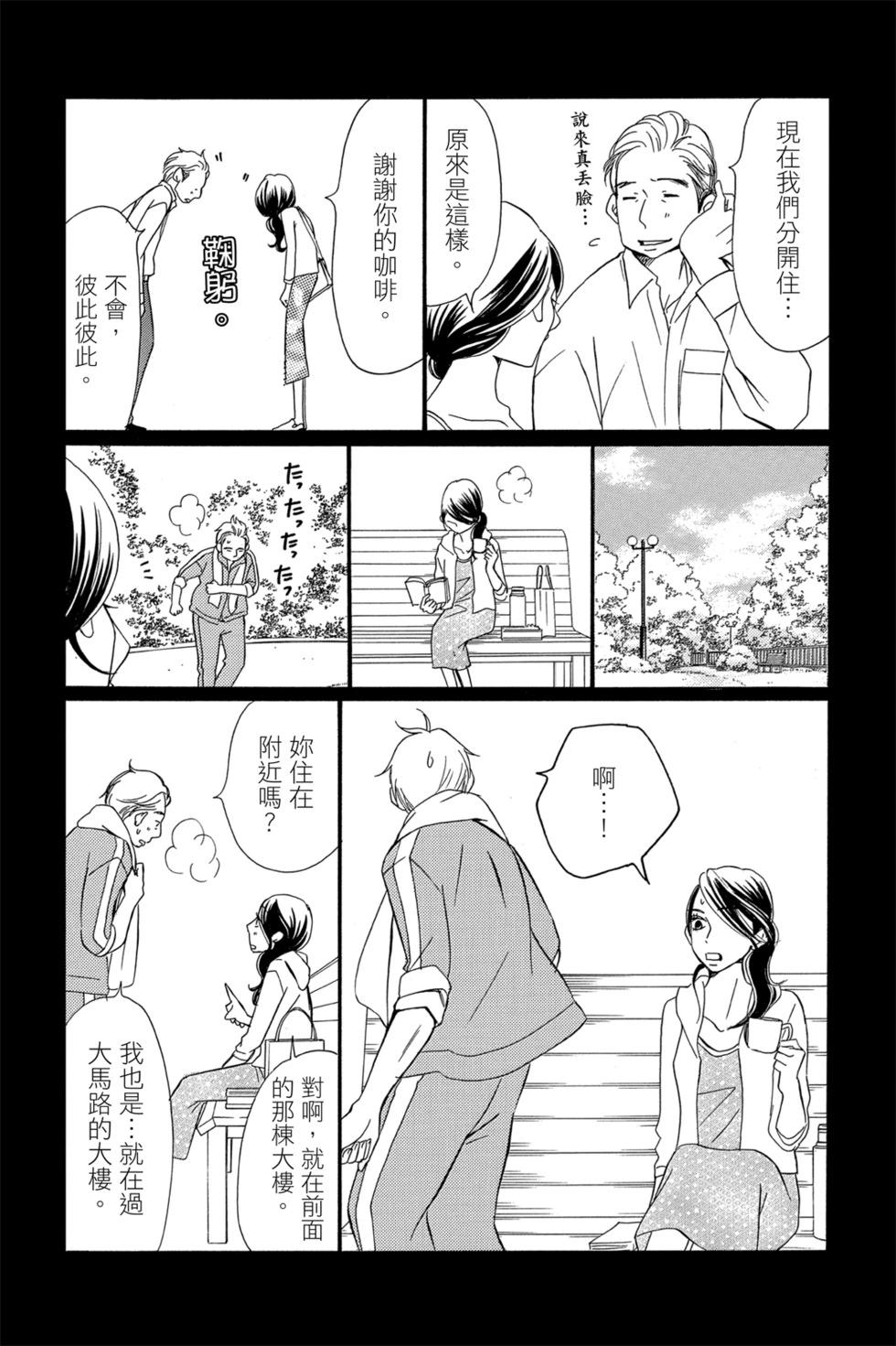 第05卷19