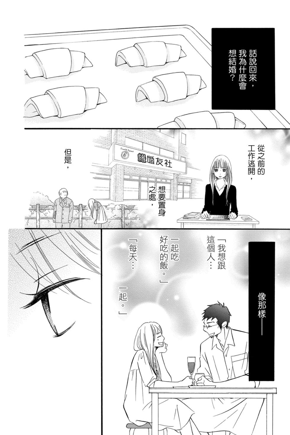 第05卷193