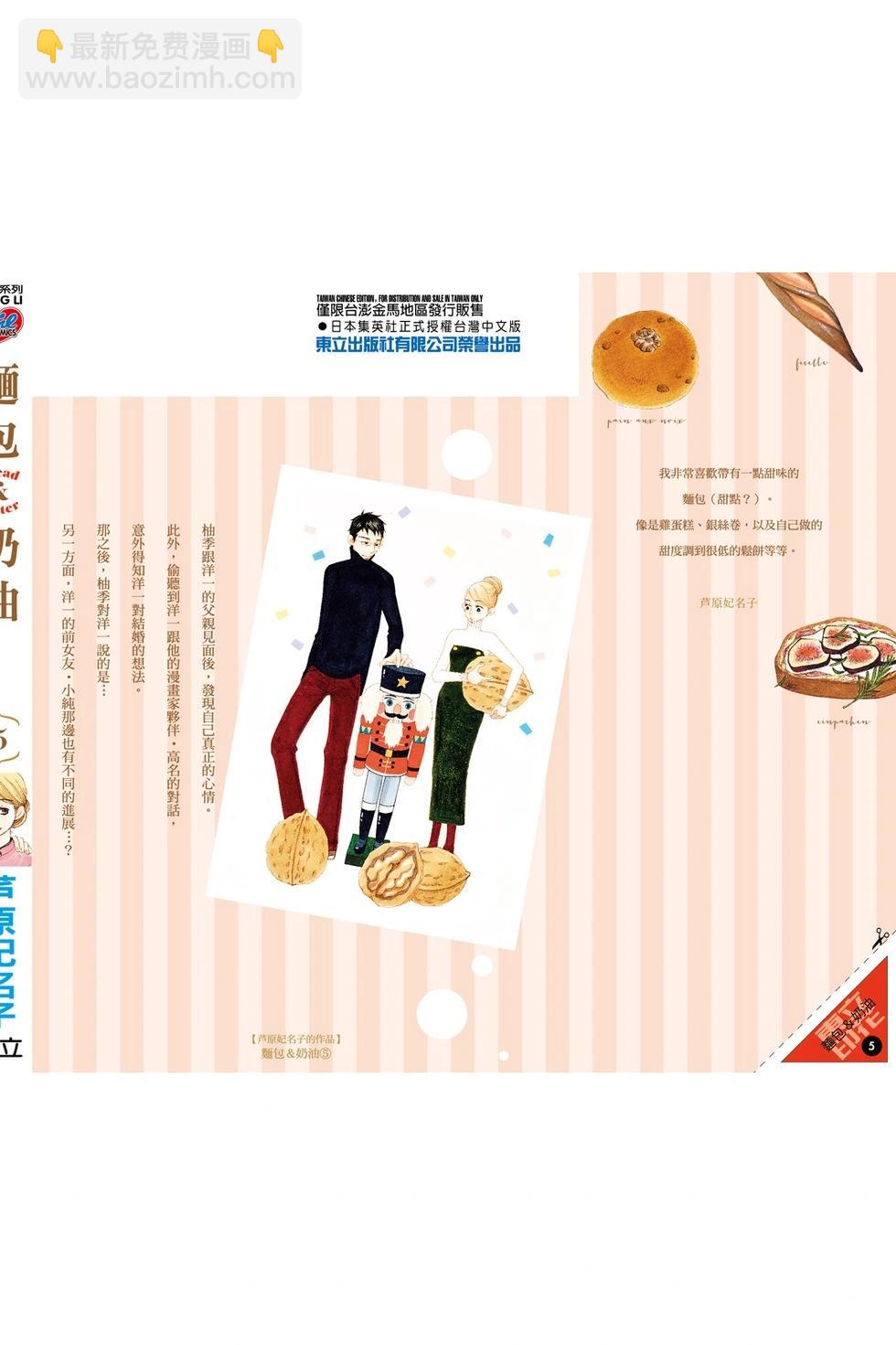 第05卷199