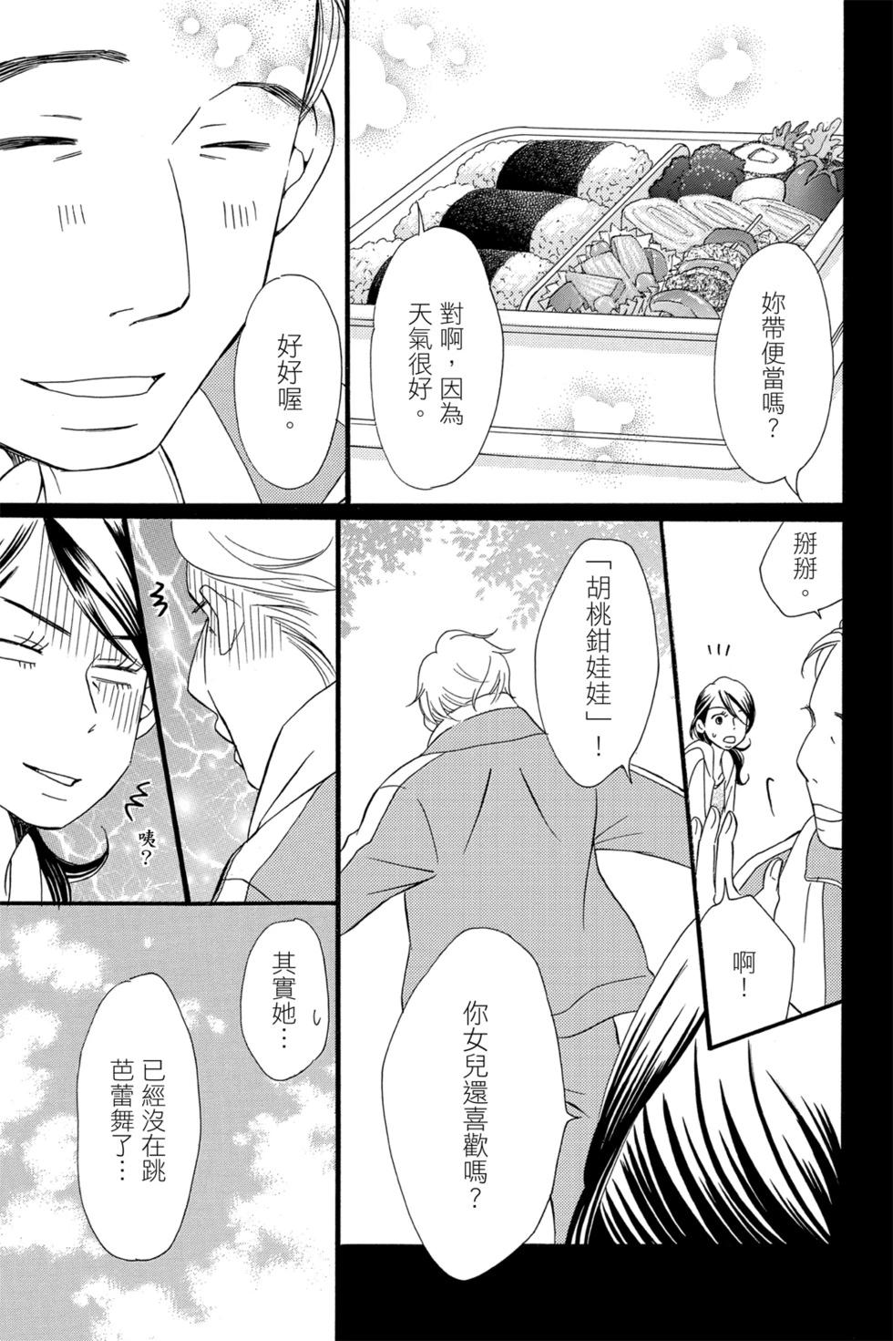 第05卷20
