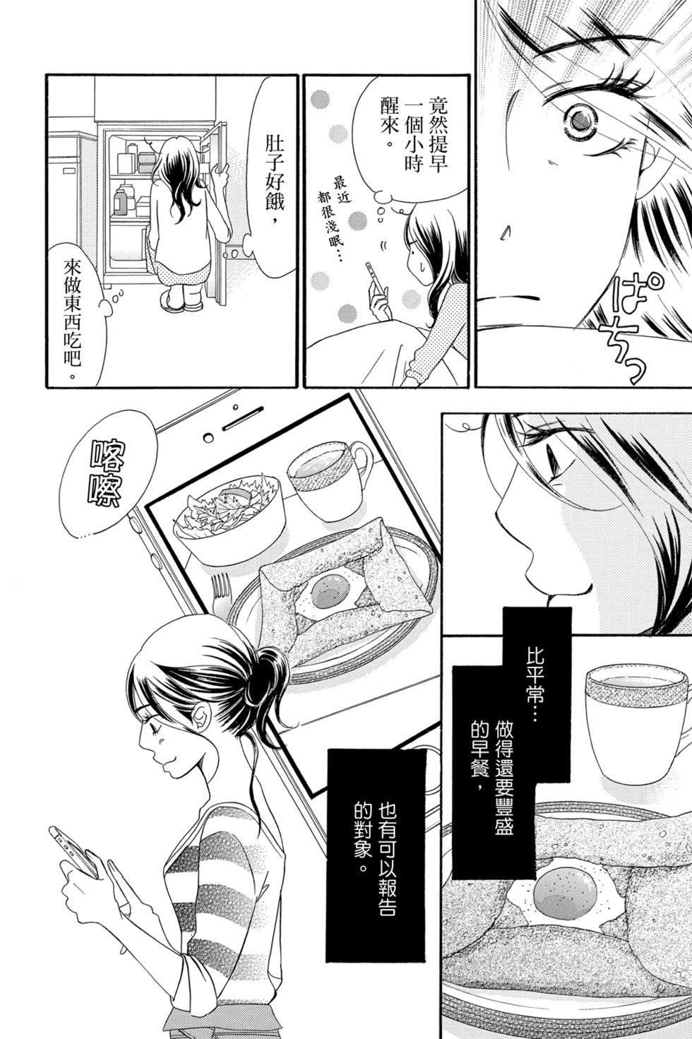 第05卷27
