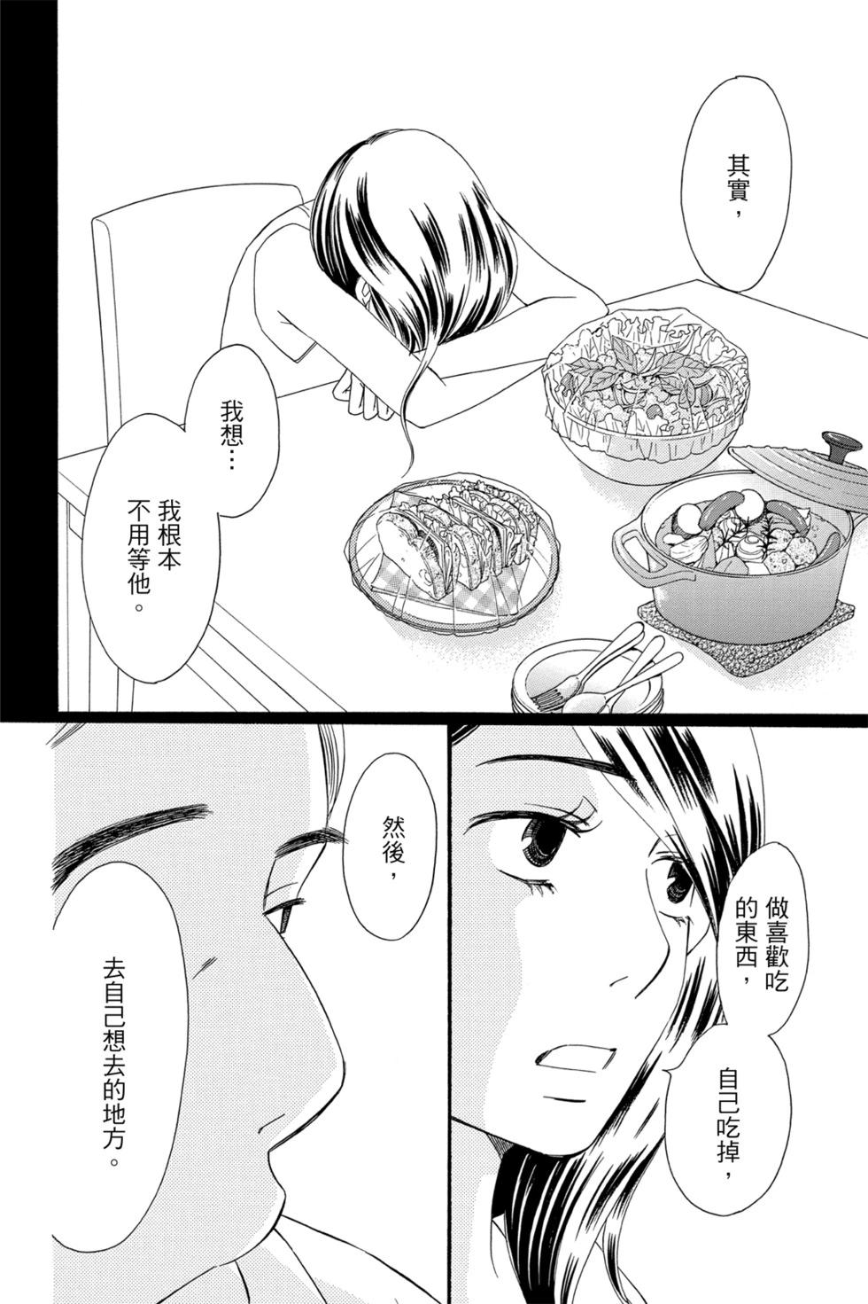 第05卷39