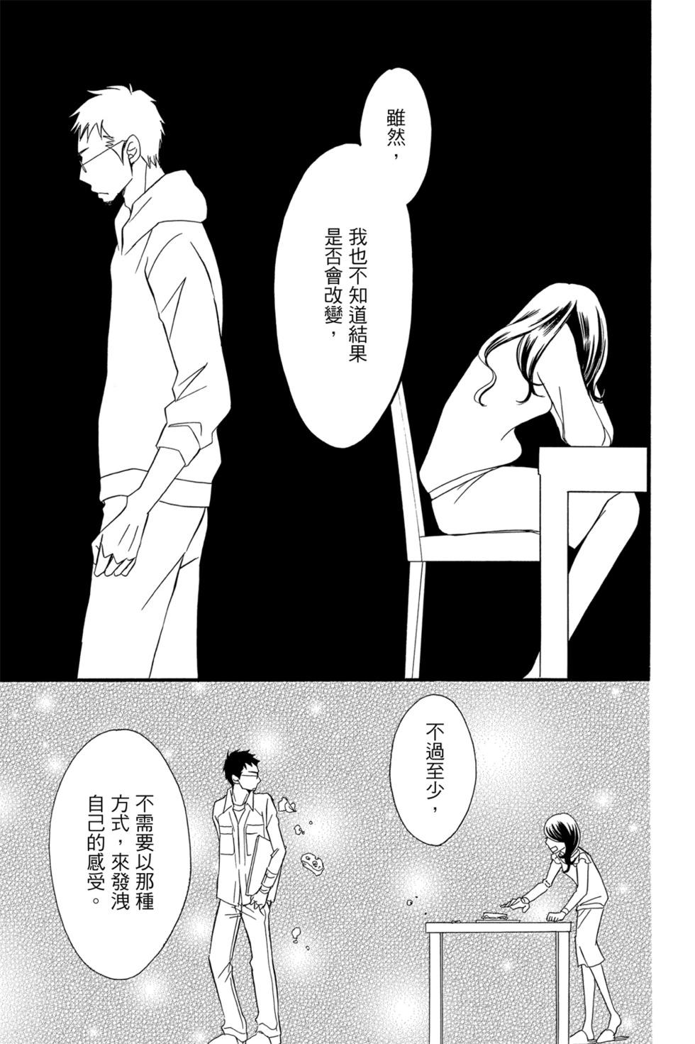 第05卷40