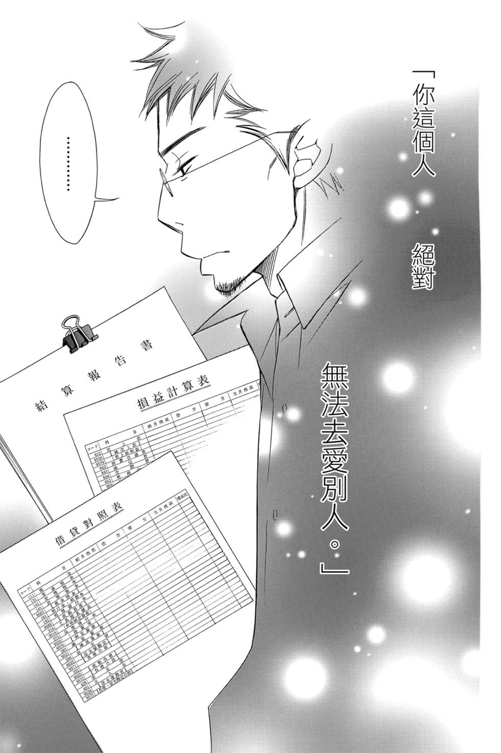 第05卷42
