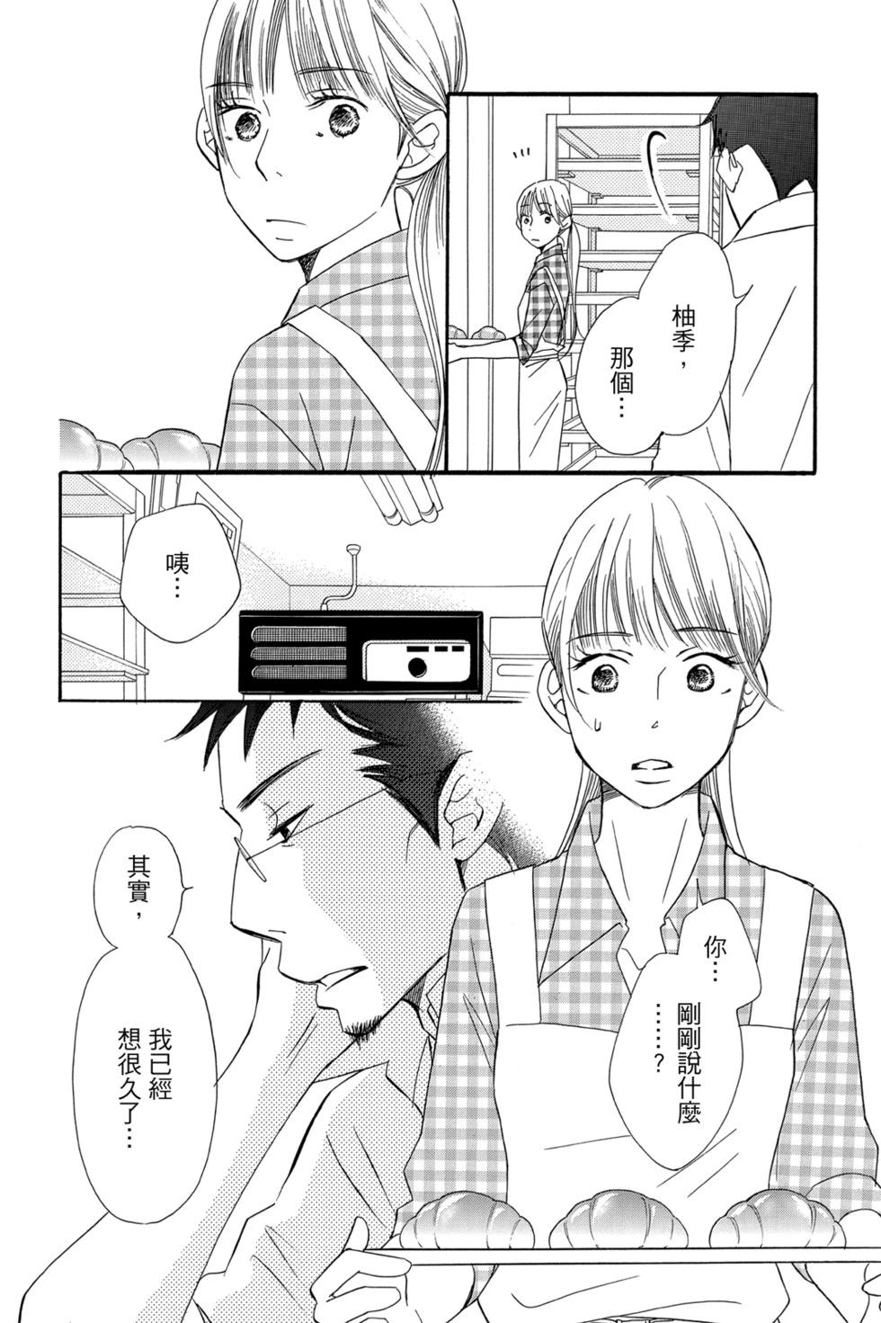 第05卷43