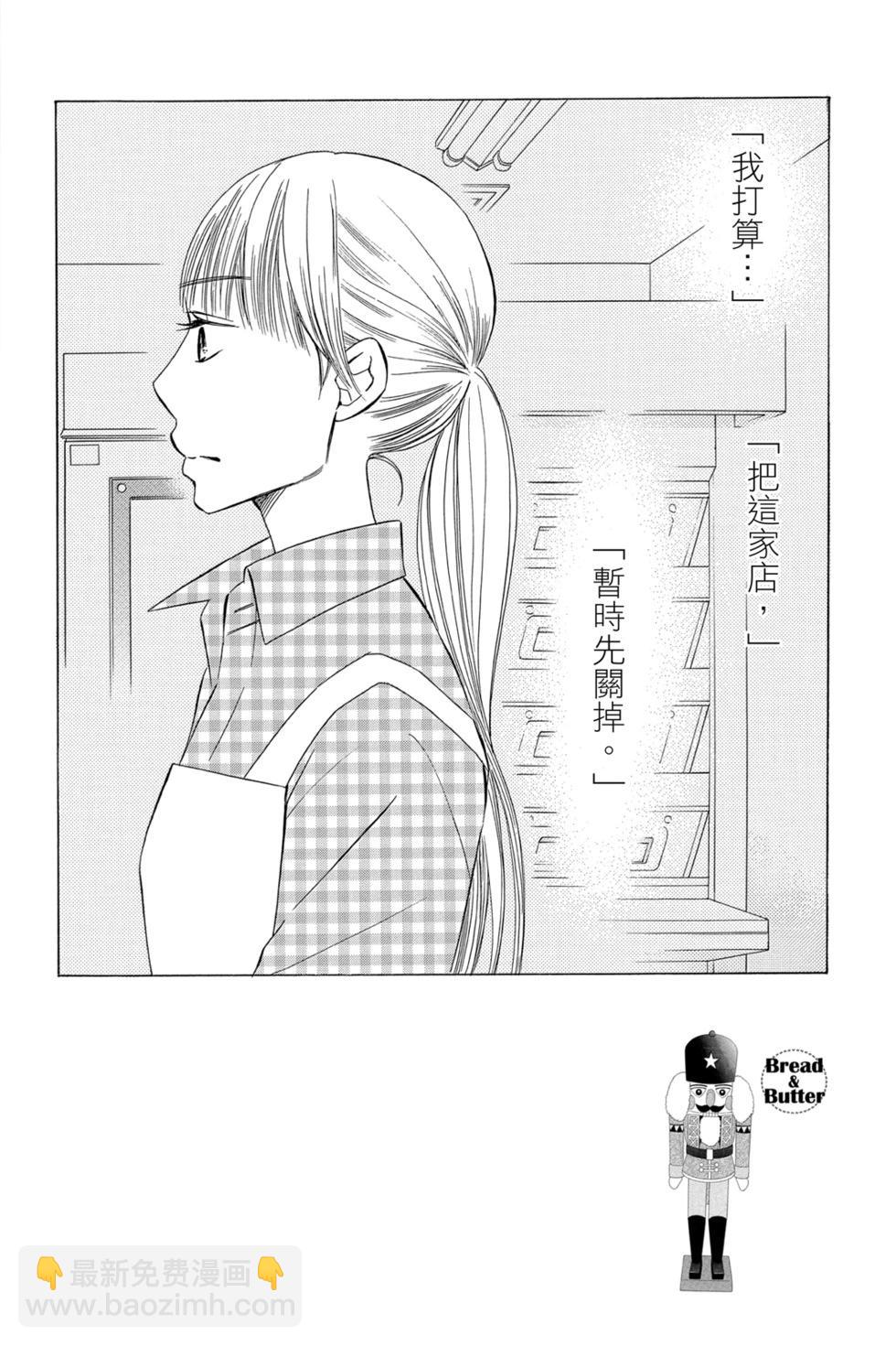 第05卷47