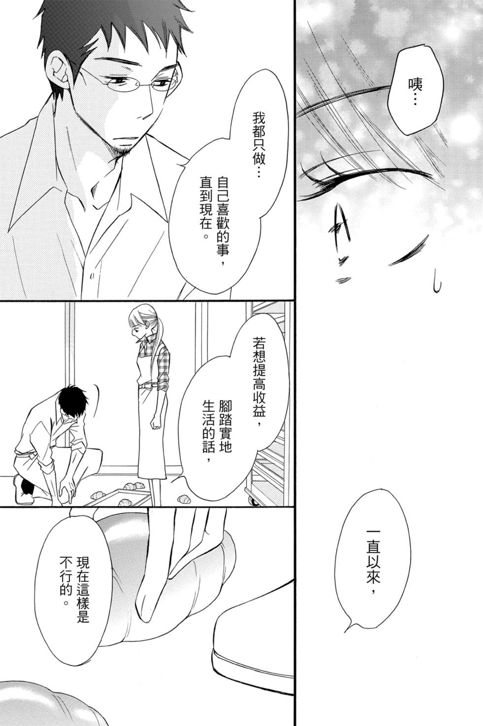 第05卷48