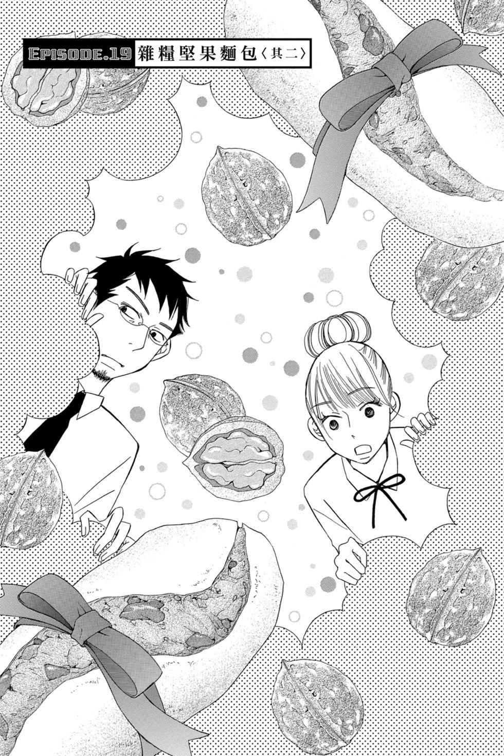第05卷50