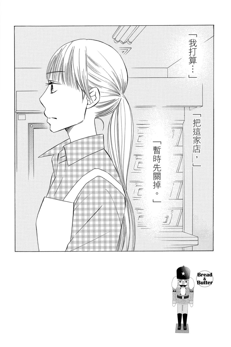 第05卷51