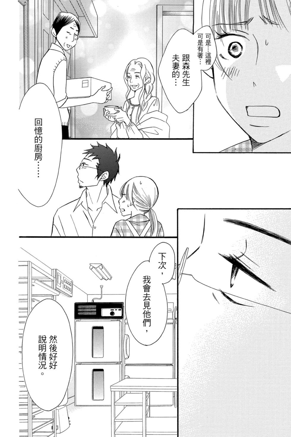 第05卷57